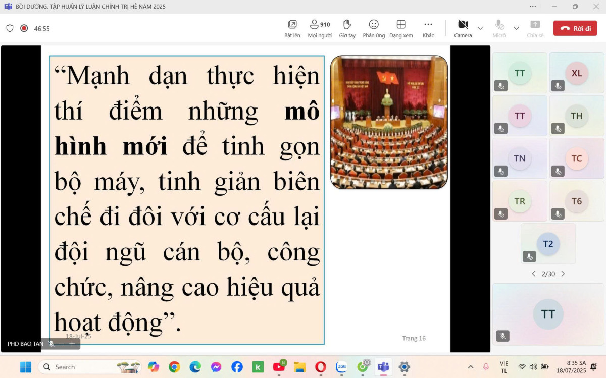 z6816488991358_1a250dfd4dbd103147d71c6e8c4219ff